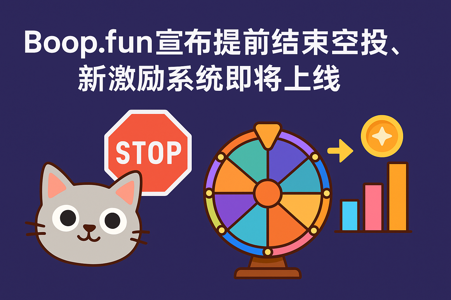 1747047213596459.png ChatGPT Image 2025年5月12日 18_53_17.png